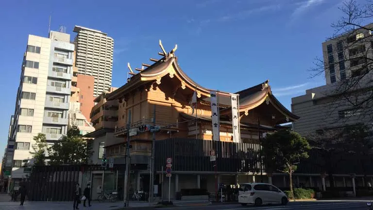 水天宮に到着