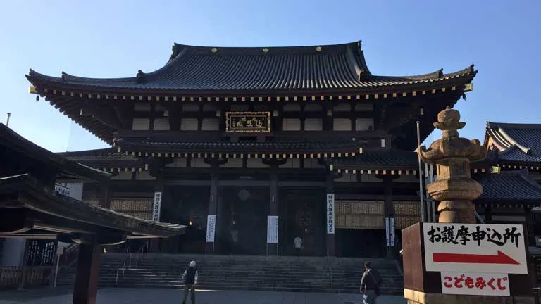 川崎大師