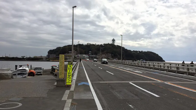 江ノ島