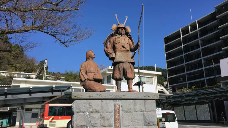 土肥実平