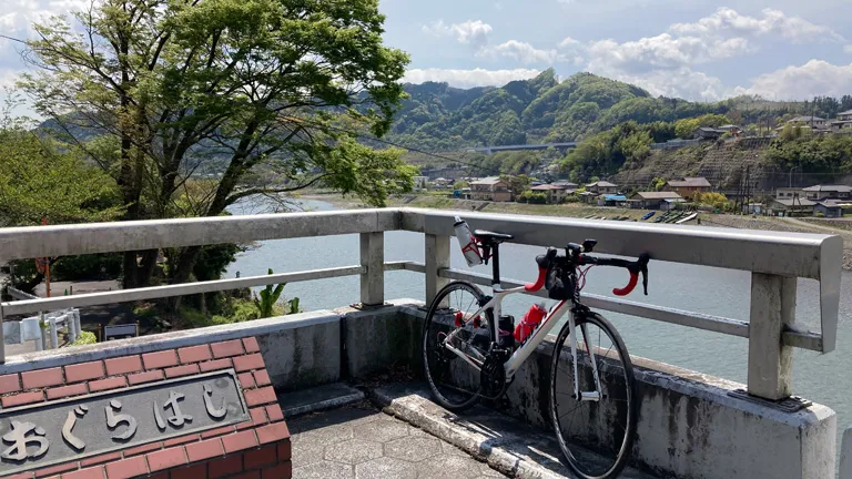 小倉橋