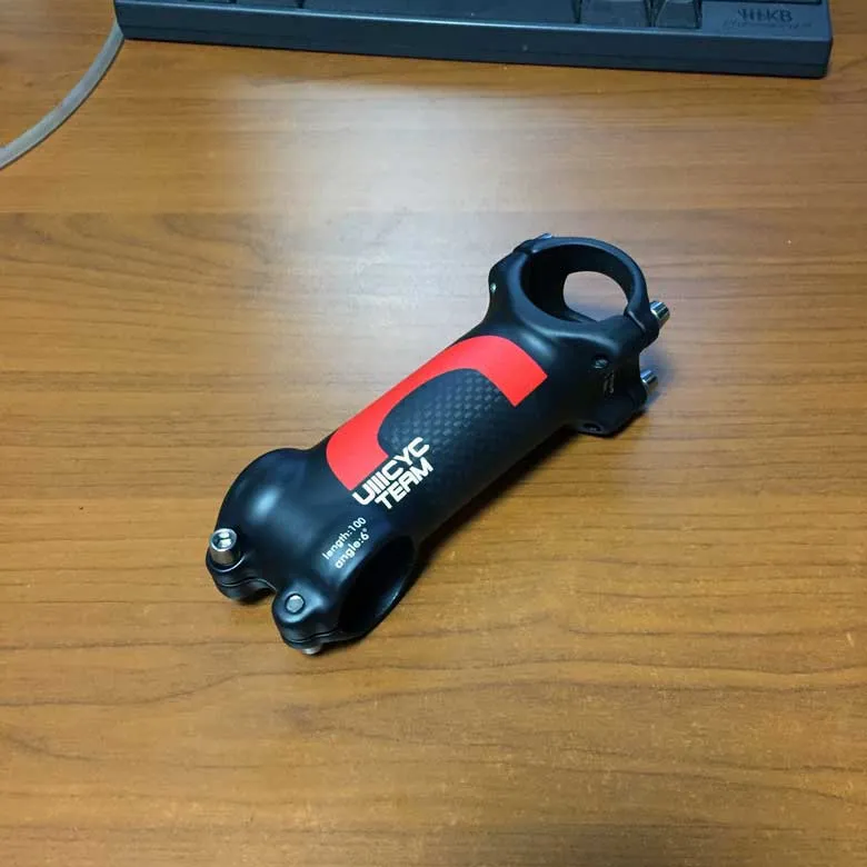 carbon stem