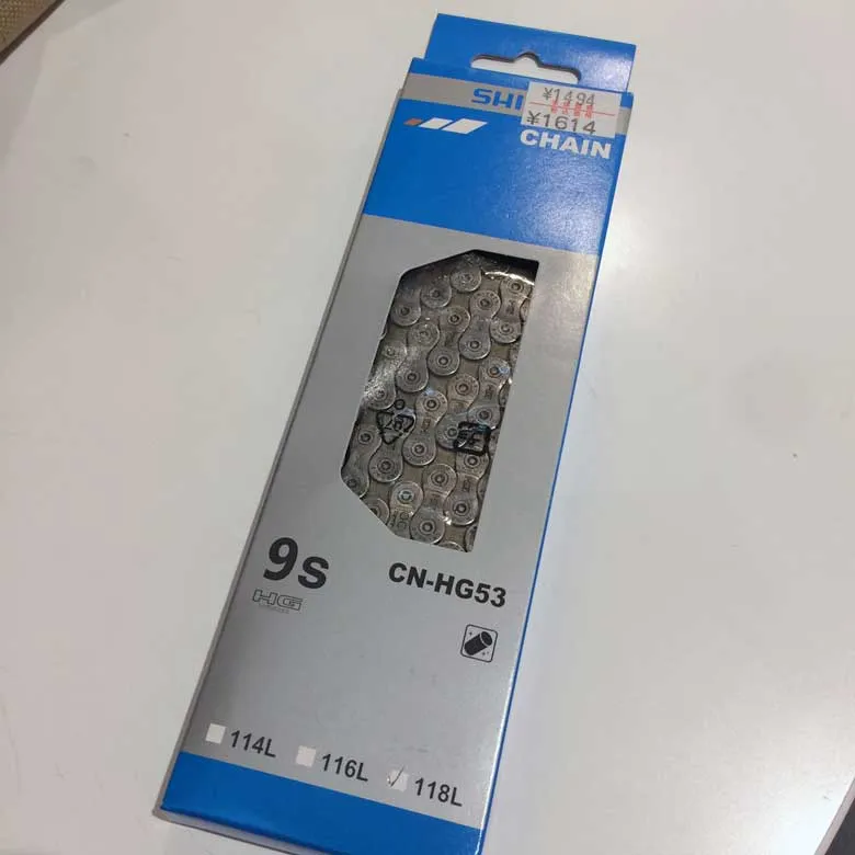 CN-HG53