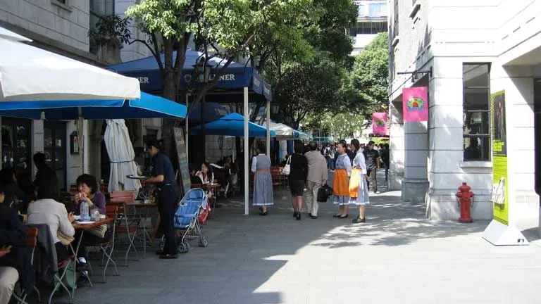 上海新天地