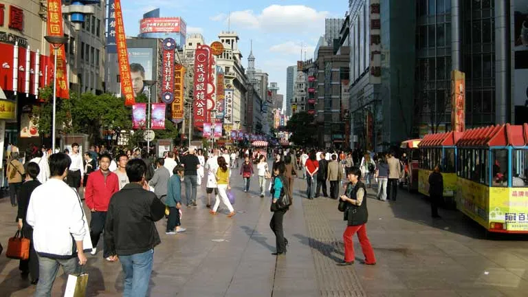 南京東路